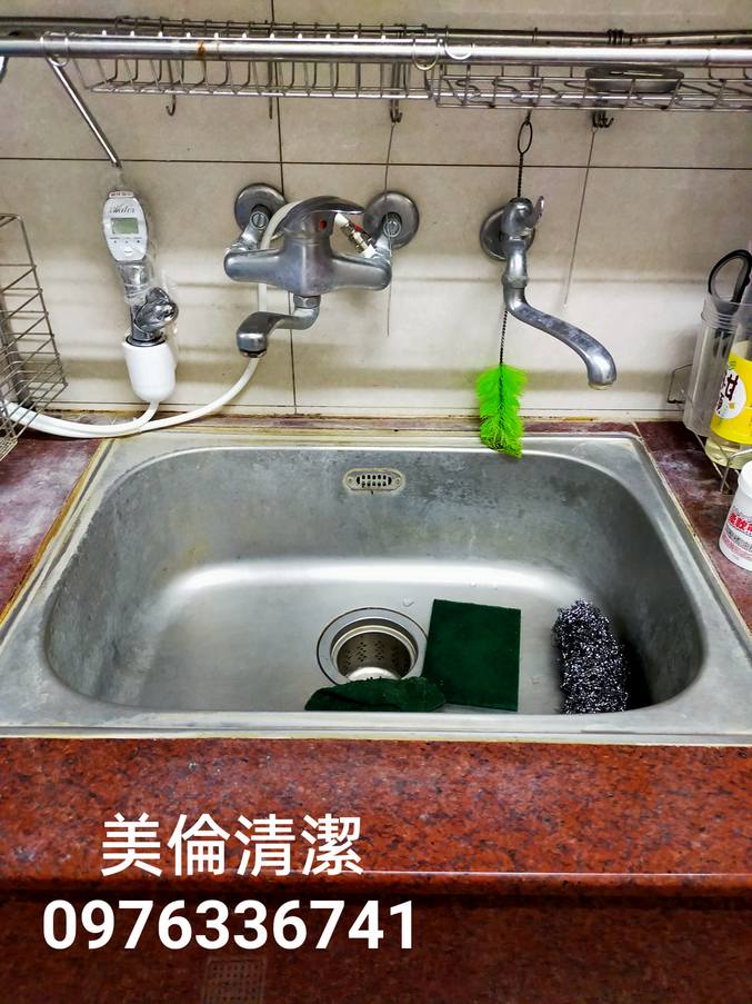 彰化大村居家清潔打掃公司